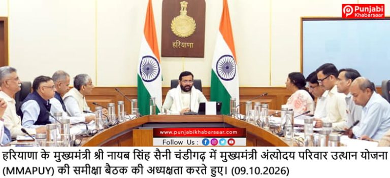 अंत्योदय परिवारों को पशुपालन के लिए सस्ते ऋण के साथ प्रति लीटर दूध पर प्रोत्साहन राशि भी मिलेगी: मुख्यमंत्री