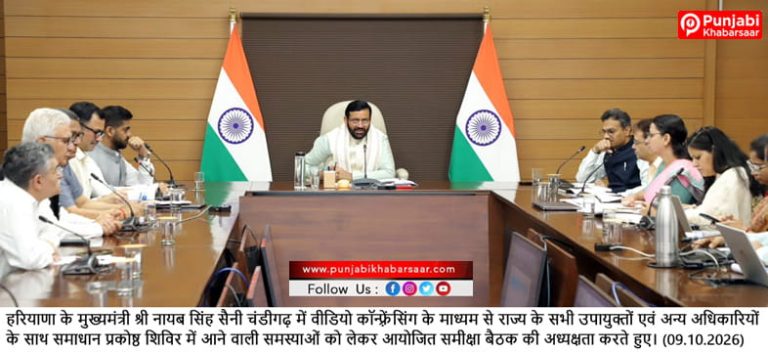 समाधान शिविरों में आने वाली समस्याओं का प्राथमिकता के आधार पर करें समाधान – मुख्यमंत्री
