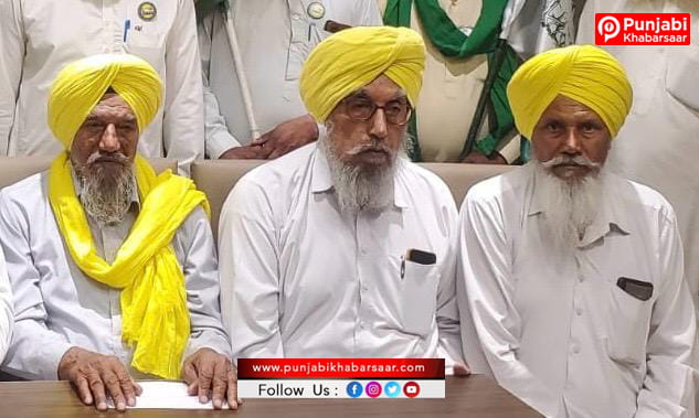 ਕੇਂਦਰ ਸਰਕਾਰ ਵੱਲੋਂ ਹਾੜੀ ਦੀਆਂ ਫਸਲਾਂ ਦੀਆਂ ਕੀਮਤਾਂ ਵਿੱਚ ਕੀਤੇ ਵਾਧੇ ਨੂੰ ਕਿਸਾਨ ਆਗੂਆਂ ਵੱਲੋਂ ਕੋਝਾ ਮਜ਼ਾਕ ਦੱਸਿਆ।
