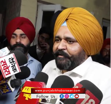 CBI ਦਫ਼ਤਰ ’ਚ ਦੂਜੀ ਵਾਰ ਪੇਸ਼ ਹੋਏ ਰਾਜਬੀਰ ਸਿੰਘ ਘੁੰਮਣ